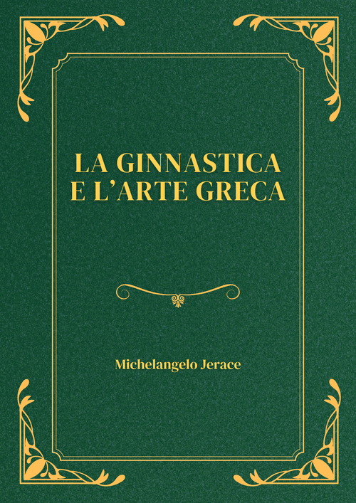 No hay una imagen disponible